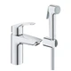 Смеситель для умывальника S-Size с гигиеническим душем Grohe Eurosmart New 23124003 - изображение 1