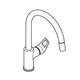 Смеситель для кухни Grohe BauLoop New 30543000 - изображение 5