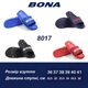Шльопанці Bona 8017 36 Червоний - изображение 3