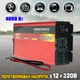 Мощный Преобразователь напряжения 12–220 Doxin 4000W инвертор в машину с USB и активным охлаждением Красный - изображение 1
