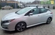 Автобагажник для гладкой крыши (хром, пар) для Nissan Leaf 2017- рр - изображение 2