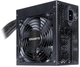 Zasilacz Gigabyte Power Supply P650B 80 PLUS Bronze 650 W (P650B) - obraz 3