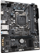 Płyta główna Gigabyte H510M K (s1200, Intel H510, PCI-Ex16) - obraz 3