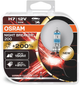 Автолампи OSRAM Night Breaker 200 H7 2 шт. (64210NB200-HCB) - зображення 3