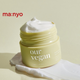 Восстанавливающий веганский крем Manyo Our Vegan Heartleaf Cica Cream 100ml - изображение 5