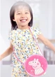Оригинальная детская сумочка Свинка Пеппа Peppa Pig (534979766) Розовый - изображение 2