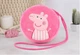 Оригинальная детская сумочка Свинка Пеппа Peppa Pig (534979766) Розовый - изображение 6