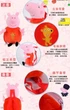 Дитячий рюкзак Свинка Пеппа (рожева) 44 см. Peppa Pig (534986180) Рожевий - зображення 10
