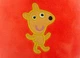 Дитячий рюкзак Свинка Пеппа (рожева) 44 см. Peppa Pig (534986180) Рожевий - зображення 14