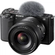 Sony E PZ 10-20 мм f/4.0 G (SELP1020G.SYX) - изображение 7