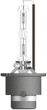 Lampy samochodowe OSRAM Xenarc Night Breaker Laser NextGen D2S 2 szt. (66240XNN-HCB) - obraz 1