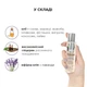 Масажна олія JO Naturals Лаванда і ваніль 120 мл - зображення 4