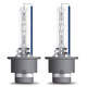 Автолампи OSRAM Xenarc Cool Blue Intense NextGen D4S DUO 2 шт. (66440CBN-HCB) - зображення 1