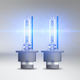 Автолампи OSRAM Xenarc Cool Blue Intense NextGen D4S DUO 2 шт. (66440CBN-HCB) - зображення 2