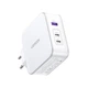Сетевое зарядное устройство UGREEN CD289 GaN Fast Charger 140W with Cable White (15339) - изображение 1