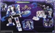 Величезний Трансформер 56 см. Метроплекс Transformers Legacy Metroplex Hasbro F2986 - зображення 8