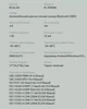 Автомобільний діагностичний сканер Kuula OBD2, Bluetooth 4,0, ELM327 V1.5, для IOS, Android, ПК, ELM, 327 - зображення 6