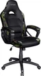 Геймерское кресло Trust GXT 701C Ryon Camo (TR24582) - изображение 5