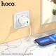 Мережевий зарядний пристрій Hoco N28 Founder |1USB/1Type-C, 20W/3A, PD/QC| адаптер із швидкою зарядкою та кабелем Lightning 1м. White - зображення 7