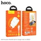 Мережевий зарядний пристрій Hoco N28 Founder |1USB/1Type-C, 20W/3A, PD/QC| адаптер із швидкою зарядкою та кабелем Lightning 1м. White - зображення 8