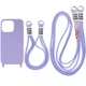 Противоударный Чехол TPU two straps California для Apple iPhone 12 Pro/12 6.1" /Lilac - изображение 1