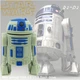 Флешка 64 гб R2D2 Star Wars Р2Д2 черная - изображение 1