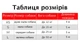 Поводок-рулетка WAUDOG с рисунком "Бэтмен Узор", размер L, для собак до 50 кг, 5 м (8126-1006-01) - изображение 7