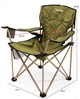 Складное кресло Ranger Rshore Green FS 99806 (Арт. RA 2203) - изображение 2