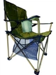 Складное кресло Ranger Rshore Green FS 99806 (Арт. RA 2203) - изображение 8