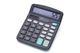 Калькулятор Keenly KK-837-12 12 розрядів настільний, калькулятор з подвійним живленням сонячна батарея + літієва, офісний калькулятор з MU та пам’яттю для торгівлі і розрахунків - изображение 1