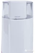 Кофемолка Satori SG-1801-WT - изображение 2