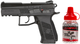 Набір пневматичний пістолет ASG CZ 75 P-07 + Кульки Umarex Quality BBs 0.36 г 1500 шт (23702519_4.166) - зображення 1