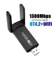 Двохдіапазонний USB 3.0 Wi-Fi 5 1300Mbps + BT4.2 (AC) адаптер 2.4/5GHz + Bluetooth 4.2 (U3-AC1300-BT4.2) - зображення 1