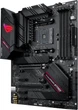 Материнська плата Asus ROG Strix B550-F Gaming WiFi II s-AM4 - зображення 4
