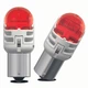 Светодиодные лампы LED Philips Ultinon Pro6000 SI P21W 11498AU60X2 12v Amber - изображение 2