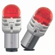 Светодиодные лампы LED Philips Ultinon Pro6000 SI P21/5W 11499AU60X2 12v Amber - изображение 2