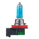 Галогенна лампа Philips H8 WhiteVision Ultra 12360WVUB1 35w 12v PGJ19-1 - зображення 2