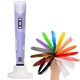 Ручка 3D Smart 3D Pen 2 c LCD дисплеем для рисования и творчества для детей Фиолетовый - изображение 8