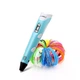 Ручка 3D Smart 3D Pen 2 c LCD дисплеем для рисования и творчества для детей Голубой - изображение 9