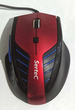 Мышка (компьютерная) Sertec SG-2171 (Игровая) Red - изображение 1