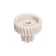 Шестерня средняя для мясорубки Kenwood KW715563 - изображение 2
