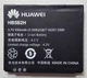 Аккумулятор (Батарея) Original для Huawei C5900 / HB5B2H 930mAh - изображение 2