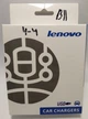 Зарядний пристрій від прикурювача Lenovo + спіральний Micro Usb + Usb порт - зображення 1