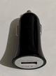 Зарядное устройство от прикуривателя Usb 1A Perfectum - изображение 1