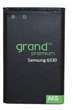 Аккумулятор "Grand Premium" Samsung G530/ J320(2016)\ J3\ j500\ j5 - изображение 2