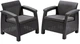 Комплект садових крісел Keter Corfu Duo Set графіт 258976 - зображення 1