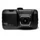 Автовідеореєстратор Vehicle DVR 101 - зображення 1