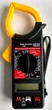 Тестер цифровой Digital DT-266 - изображение 2