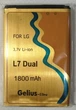 Акумулятор (Батарея) Gelius LG L7 IIDual/L7 II/P715/P713 (1800mAh) - зображення 2