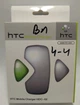 Зарядное устройство от прикуривателя Htc + спиральный Micro Usb - изображение 1